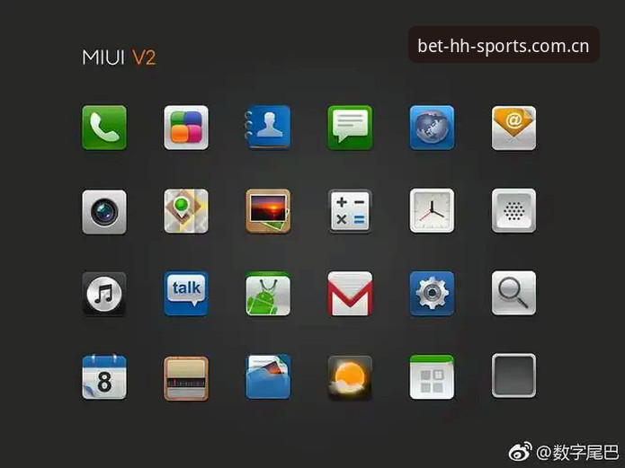 浩瀚体育下载安装全面评测：HHSPORTS v2.1.1版本功能与安全性深度解析