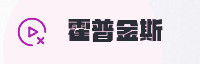 合作伙伴